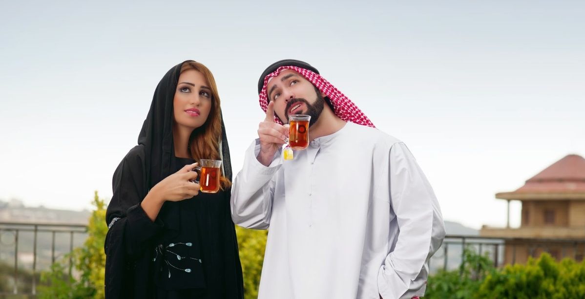 رجل سعودي وزوجته
