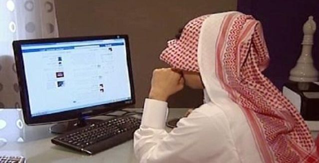 شابة مغربية تنصب مستثمر سعودي