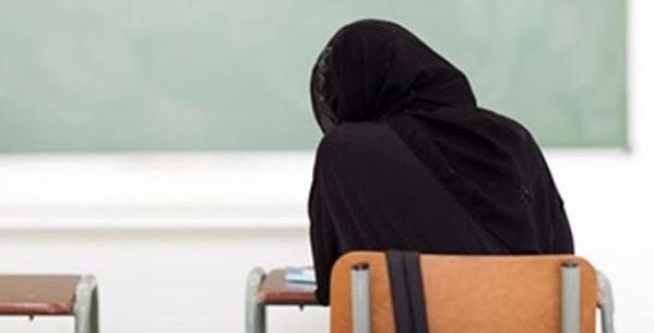 اختفاء طالبة سعودية متزوجة في الخرج