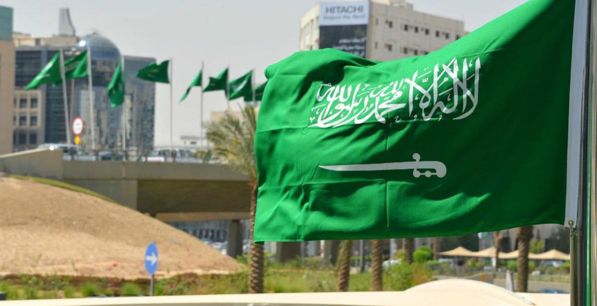 لماذا لا يتنكس علم المملكة العربية السعودية