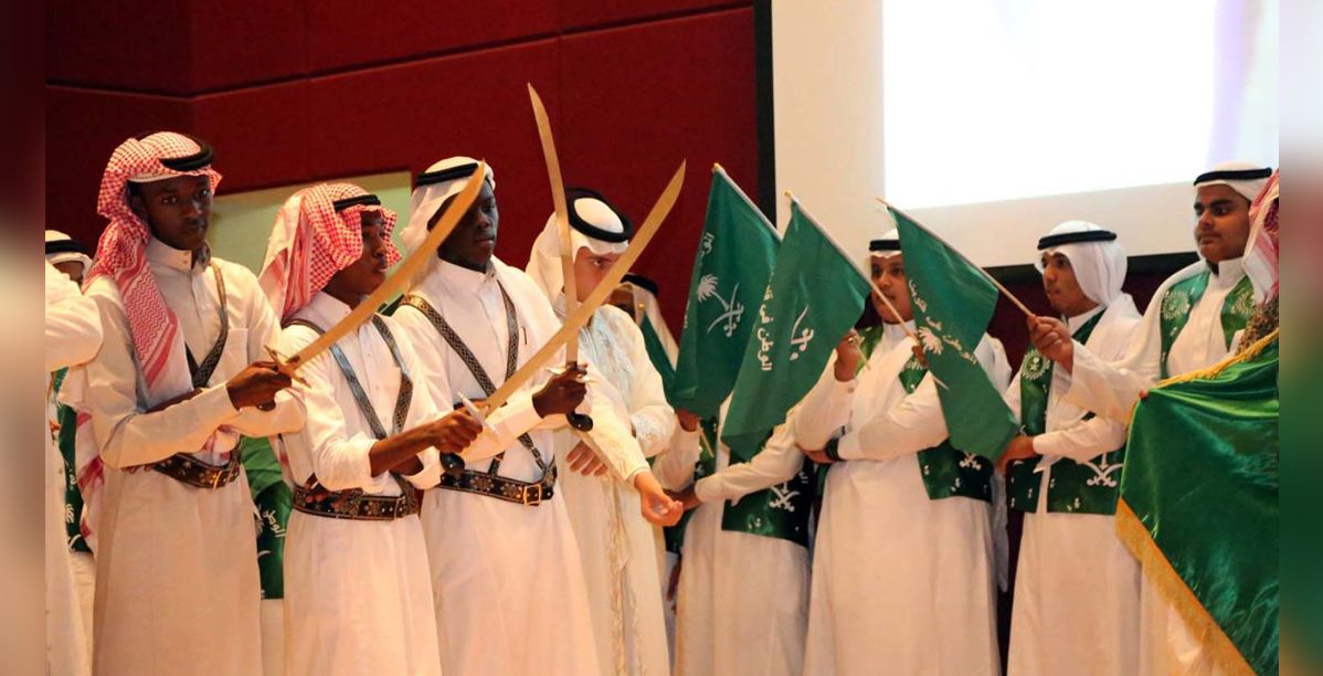 احتفالات اليوم الوطني السعودي 2017