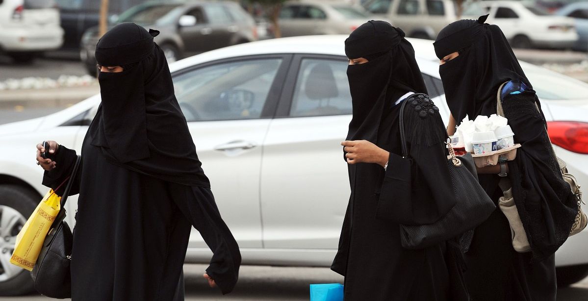 سيدات سعوديات (AFP)