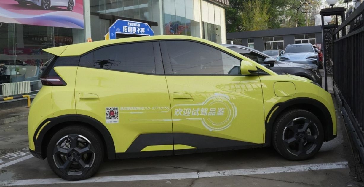 سيارة كهربائية صينية صغيرة ترعب شركات صناعة السيارات الأميركية
